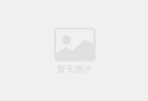 锦州混凝土拆除公司的电话号码是多少？